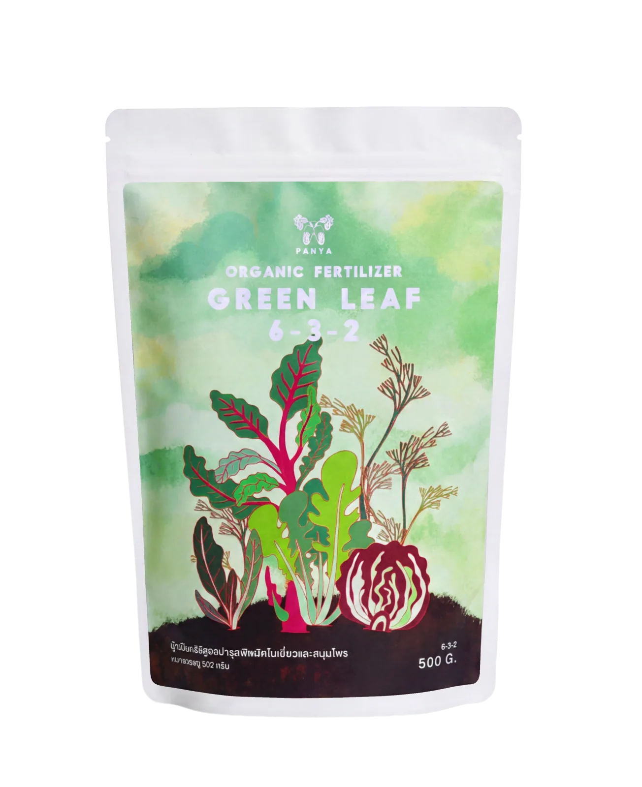 Green Leaf · NPK 6-3-2
